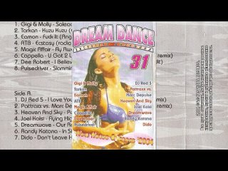 dream dance discotheque casanova 31 - 2004 casanova records