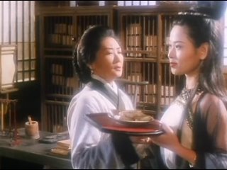 1997 - erotic ghost story 4: the perfect couple liu jai yim tam ji yau kau